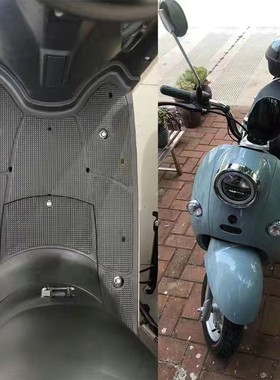 小刀素米电动车脚垫XD500DQT-51米尚二代橡胶垫XD850DQT-4A脚垫