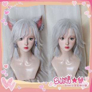 【SANI】凡人修仙传cosplay 银月cos假发耳朵尾巴定做