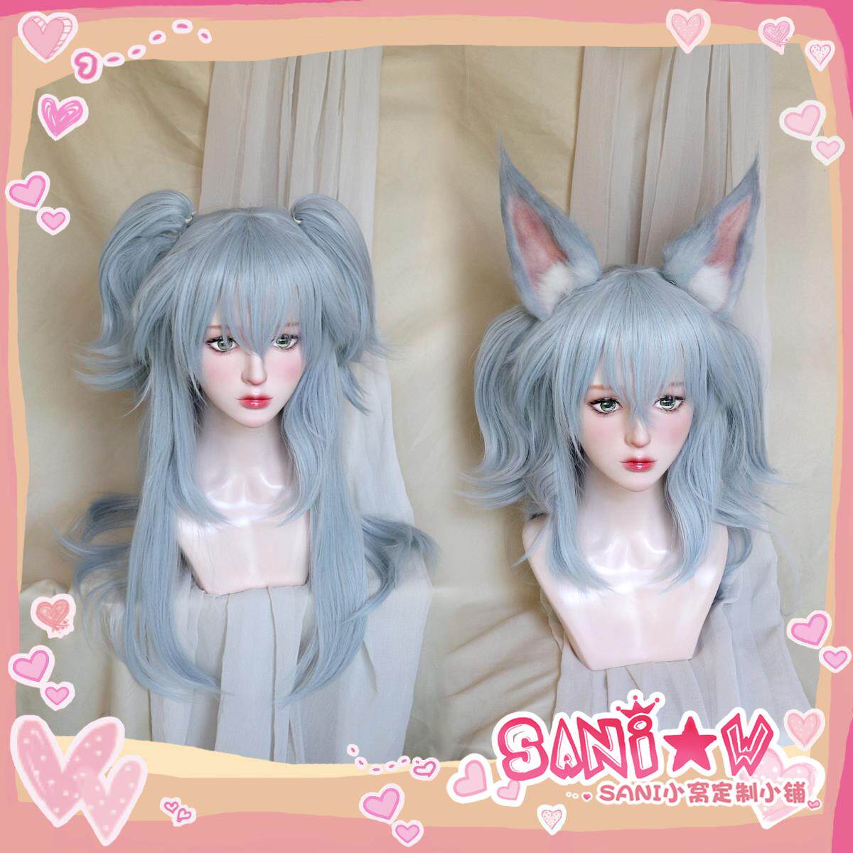 【SANI】少女前线cosplay PA-15COS假发耳朵尾巴浅蓝白混色双马尾
