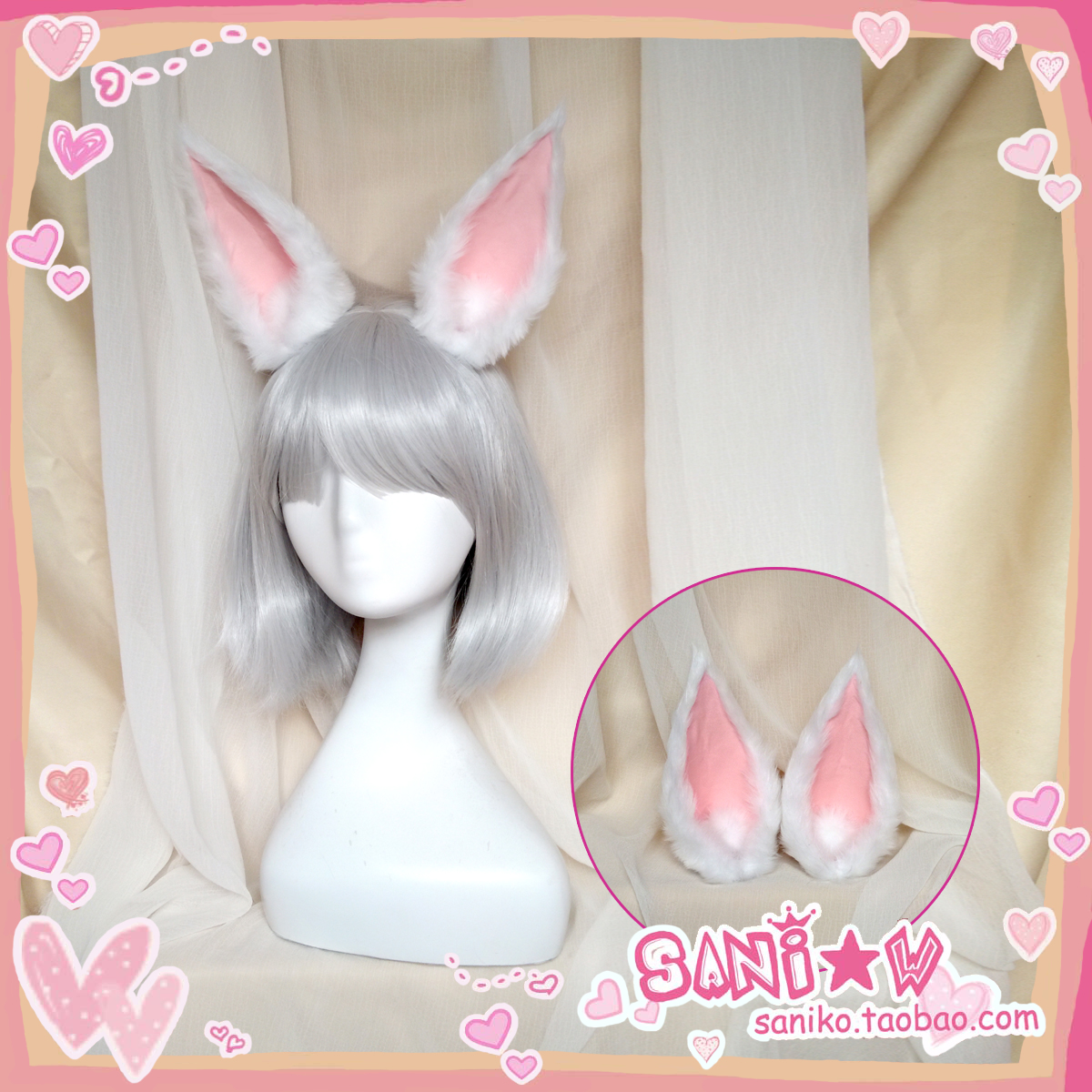 【SANI】碧蓝航线 加贺 鸾COS 假发耳朵造型定做银白色蘑菇头假发