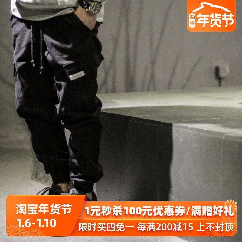 MOST WANTED 厚质斜口袋宽松工装裤 四季休闲束脚裤潮牌慢跑裤男在类目 男装, 休闲裤中 - 来自Buy2taobao.com提供专业的淘宝代购服务