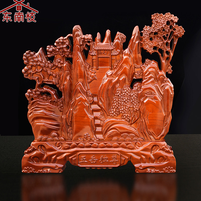 肥城桃木五岳独尊南天门摆件泰山家居饰品装饰品摆件工艺品摆设计