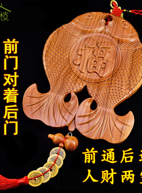 八卦镜解决穿堂风阳台窗户纯桃木