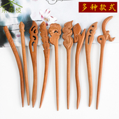 桃木发簪女古风簪子盘发木簪简约现代木质发钗日常头饰汉服发饰