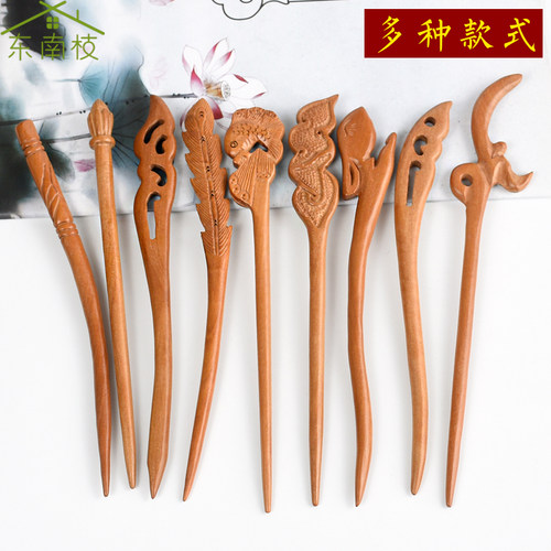 东南枝山东泰安古风桃木发簪