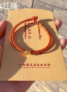 手工编织手绳民族风男女通用