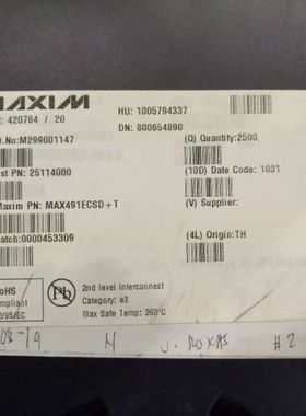 驱动收发器 MAX491ECSD MAX491EECSD SOP14 全新原厂原装假一赔十