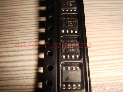 恒流驱动器 SD2104A  SHOUDING SOP8 全新原厂原装现货 假一赔十