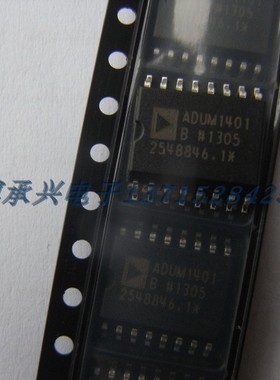 触摸芯片 SC09A	ICMAN	SOP16 全新原厂原装现货 假一赔十