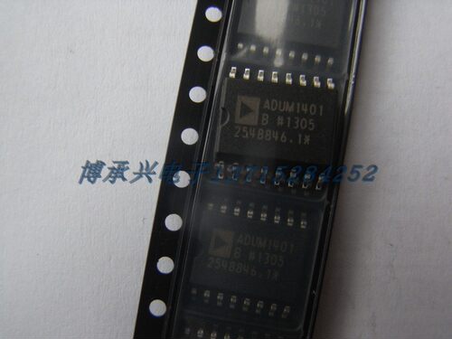 触摸芯片 SC09A	ICMAN	SOP16 全新原厂原装现货 假一赔十