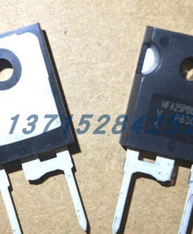 恢复二极管  HFA25PB60PBF  VISHA  TO247 100%全新原厂原装现货
