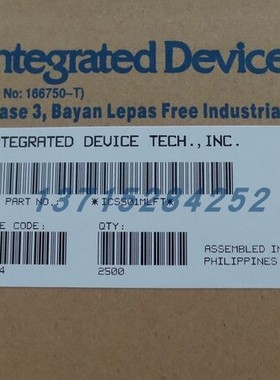 倍频芯片 ICS501MILFT   IDT  SOP8 全新原厂原装现货  假一赔十