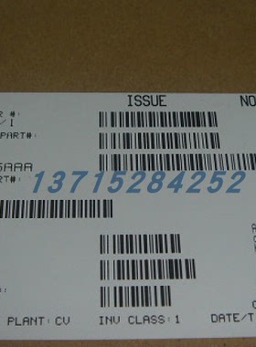 功放芯片  SKY77629-21 SKYWORKS  QFN42 100%全新原厂原装现货