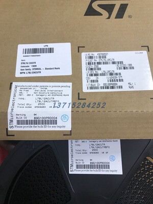 存储器 IS43TR16256A-125KBLI  ISSI  BGA96 全新原厂 质量保证