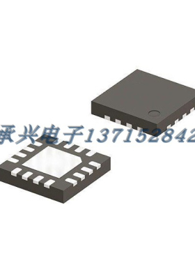 降压稳压器 EN5312QI  INTEL QFN20 全新原装现货