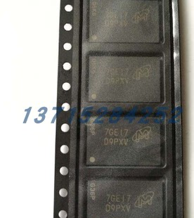 NT5CC128M16JR 全新原厂原装 BGA96 假一赔十 NANYA 存储器