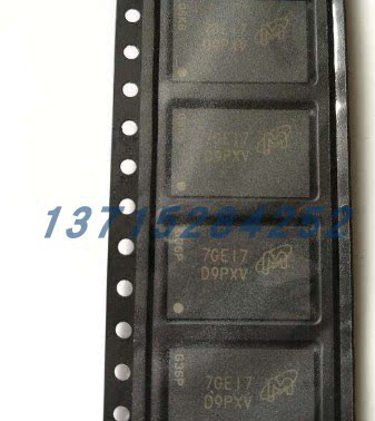 存储器 NT5CC128M16JR-EK  NANYA  BGA96 全新原厂原装  假一赔十