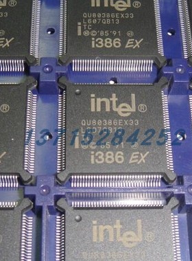 微处理器 QU80386EXTC33  INTEL QFP 全新原厂原装现货 假一赔十