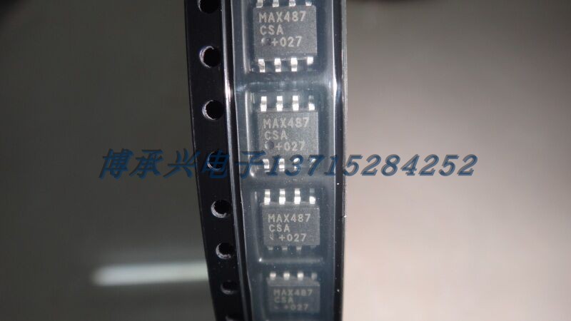 驱动收发器 MAX487CSA ESA  ECSA  MAXIM SOP8 全新原厂原装现货