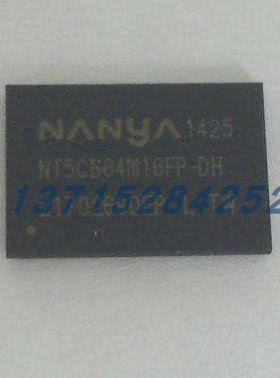 存储器 NT5CB64M16FP-DH  NANYA  BGA96 100%全新原厂原装现货