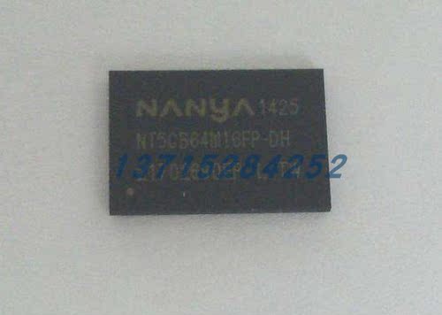 存储器 NT5TU128M8HE-AC  NANYA  BGA 全新原厂原装现货 假一赔十