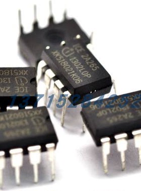 电源芯片 ICE2A265Z  ICE2B265  INFINEO  DIP8 全新原厂原装现货