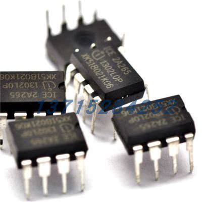 电源芯片 ICE2A265Z  ICE2B265  INFINEO  DIP8 现货