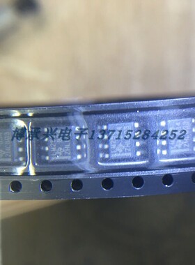 场效应管 AO4485  AOS SOP8 100%全新原厂原装现货  假一赔十