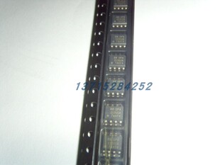 电源驱动芯片 OB2222MCPA  On-Brig  SOP8 100%全新原厂原装现货