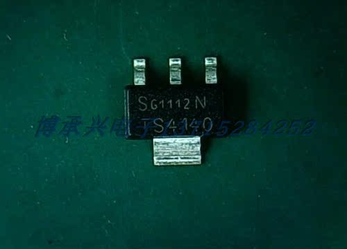 电桥驱动芯片  BTS4140N	INFINEON   SOT223 全新原厂原装现货