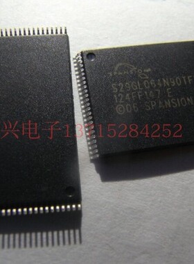 存储器 S29GL064N90TFI040 SPANSIO TSOP-48 全新原厂原装现货