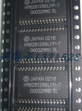静态存储器 HM628128BLFP-7 HITACHI SOP32 全新原厂原装现货