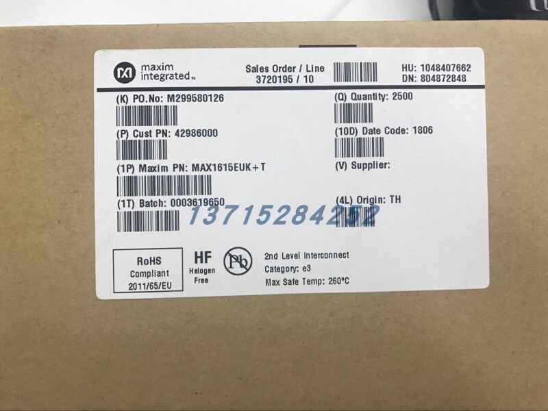 红外接收管  PD638C	EVERLIG	 DIP-2 全新原厂原装现货 假一赔十