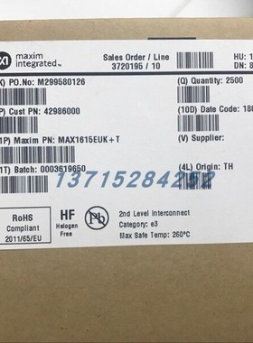 电源芯片 MIC37302WR  MICREL  SPAK5 全新原厂原装现货 假一赔十