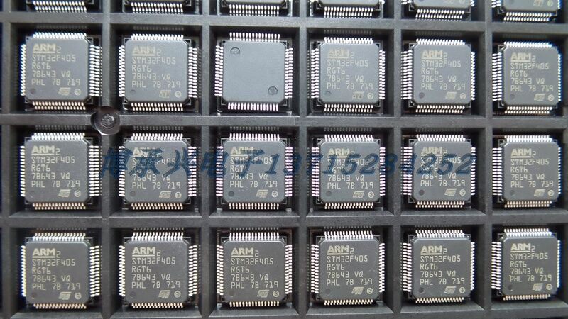 微控制器 STM32F405RGT6 ST LQFP64 全新原厂原装现货 假一赔十