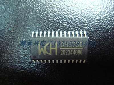USB转接芯片 CH375B  WCH  SOP-28 全新原厂原装现货 假一赔十