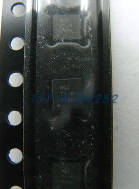 射频放大器 SE5023L-R   SKYWORK QFN 全新原厂原装现货 假一赔十