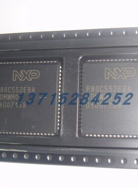 微控制器 P80C552EBA/08   NXP  PLCC68 100%全新原厂原装现货
