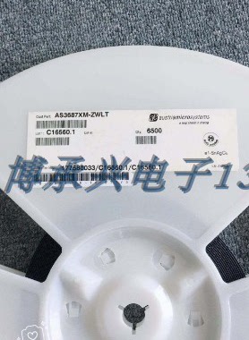 驱动芯片 AS3687XM-ZWLT AMSCO	BGA 全新原厂原装现货  假一赔十