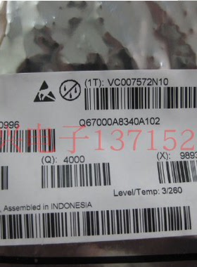 音频放大器 SAE800G  NFINEON SOP-8 全新原厂原装现货 假一赔十