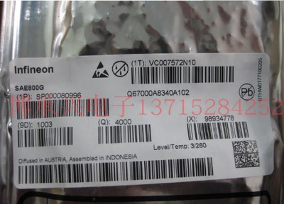 音频放大器 SAE800G  NFINEON SOP-8 全新原厂原装现货 假一赔十