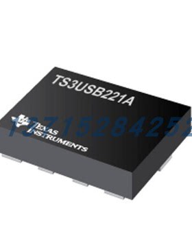 模拟多路复用器 TS3USB221ARSER  TI  UQFN10 全新原厂原装现货