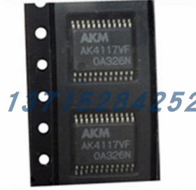 控制器 SC16IS752IPW  NXP   TSSOP28 全新原厂原装现货 假一赔十