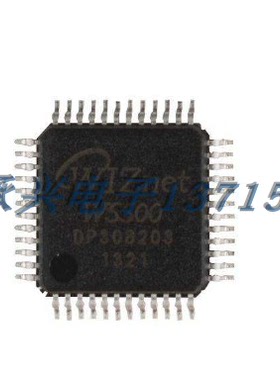 以太网模块 W5500  WIZNET  LQFP48 全新原厂原装现货  假一赔十