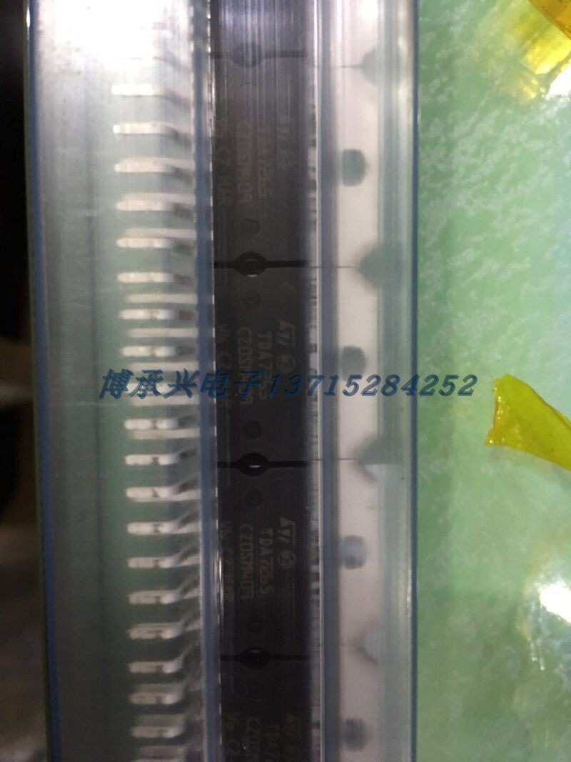 音频放大器 TDA7265	ST  ZIP-11 全新原厂原装现货 假一赔十