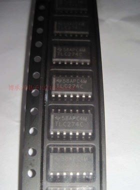 解码器  CD4555BM96  TI  SOP16 全新原厂原装现货 假一赔十