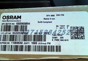 红外线发射管 SFH4550   OSRAM  DIP2 全新原厂原装现货 假一赔十