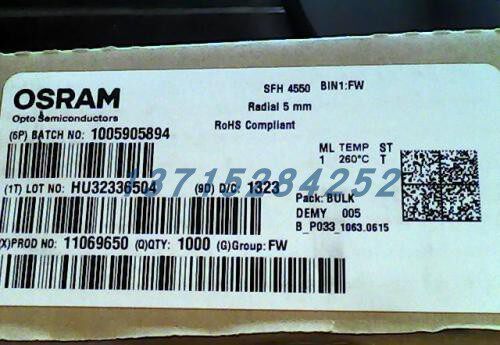 红外线发射管 SFH4550   OSRAM  DIP2 全新原厂原装现货 假一赔十