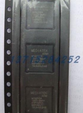 时钟合成器 TRF3761-EIRHAR  TI  QFN40 全新原厂原装  假一赔十