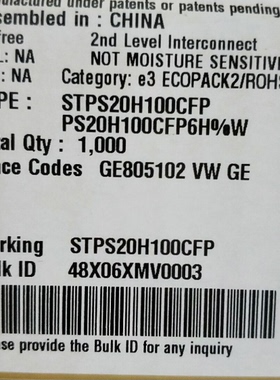 STPS20H100CFP MBRF20100CTT整流肖特基二极管 100V 20A原装正品